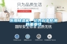 医用除湿机,论各科室防潮的重要性 医用除湿机,论各科室防潮的重要性