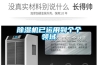 除湿机已运用到个个领域 除湿机已运用到个个领域