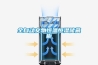 全自动文物恒温恒湿储藏柜 全自动文物恒温恒湿储藏柜
