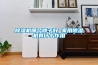 除湿机哪个牌子好 家用除湿机有什么作用 除湿机哪个牌子好 家用除湿机有什么作用
