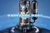 除湿器除湿有用吗_除湿器介绍 除湿器除湿有用吗_除湿器介绍