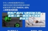 塑胶产品PET原料加工前采用三机一体除湿干燥机的优势 塑胶产品PET原料加工前采用三机一体除湿干燥机的优势