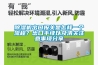 除湿机出口报关是怎样一个流程?出口手续以及清关注意事项分享 除湿机出口报关是怎样一个流程?出口手续以及清关注意事项分享