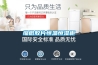 缩微胶片恒温恒湿柜 缩微胶片恒温恒湿柜