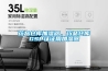 药品仓库加湿器,药品仓库GSP认证用加湿器 药品仓库加湿器,药品仓库GSP认证用加湿器