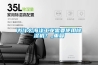 为什么海洋工业需要使用除湿机?_重复 为什么海洋工业需要使用除湿机?_重复