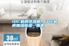 IDC机房恒湿机,IDC机房加湿除湿一体机 IDC机房恒湿机,IDC机房加湿除湿一体机