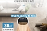 恒温恒湿房控制系统 恒温恒湿房控制系统