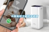 中国电器之都样本调查 中国电器之都样本调查