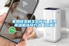 家用除湿机怎么选择 家用除湿机选择方法【详解】 家用除湿机怎么选择 家用除湿机选择方法【详解】