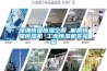 深圳恒温恒湿空调 机房恒温恒湿机 工业恒湿机实验室