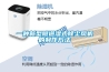 一种新型隧道湿式除尘风机的制作方法 一种新型隧道湿式除尘风机的制作方法