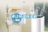 湛江恒温恒湿机 湛江恒温恒湿机