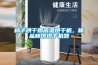柿子烘干用高温烘干机,精品柿饼烘干机器 柿子烘干用高温烘干机,精品柿饼烘干机器