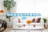 转轮除湿机技术要求.docx 转轮除湿机技术要求.docx
