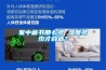 家中藏书那么多 湿度多少才合适? 家中藏书那么多 湿度多少才合适?