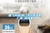 雁飞商贸(图)_济宁除湿机厂家_除湿机 雁飞商贸(图)_济宁除湿机厂家_除湿机