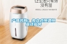 产品名称:步入式恒温恒湿试验房 产品名称:步入式恒温恒湿试验房