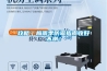 攻略|梅雨季防霉指南收好不谢! 攻略|梅雨季防霉指南收好不谢!