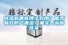 除湿机哪些牌子好用?能否有效防止潮湿?事实告诉你答案 除湿机哪些牌子好用?能否有效防止潮湿?事实告诉你答案