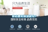 有必要买除湿机么? 有必要买除湿机么?