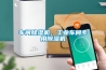 车间除湿机,工业车间专用除湿机 车间除湿机,工业车间专用除湿机