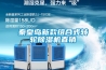 秦皇岛新款组合式转轮除湿机直销 秦皇岛新款组合式转轮除湿机直销
