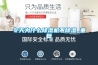 冬天为什么除湿机不除湿_重复 冬天为什么除湿机不除湿_重复