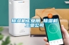 除湿机工业用 除湿机工业公司 除湿机工业用 除湿机工业公司