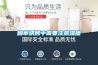 烟草烘烤中需要注意湿度 烟草烘烤中需要注意湿度