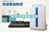 新型双热源除湿机 新型双热源除湿机