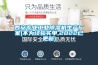 西安专业工业除湿机生产厂家(不为经验买单,2022已更新) 西安专业工业除湿机生产厂家(不为经验买单,2022已更新)