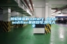 转轮除湿机,rotary dehumidifier英语短句,例句大全 转轮除湿机,rotary dehumidifier英语短句,例句大全