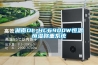 湖南DL-HC6900W恒温恒湿称重系统 湖南DL-HC6900W恒温恒湿称重系统