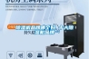 除湿机品牌哪个好 十大除湿机品牌 除湿机品牌哪个好 十大除湿机品牌