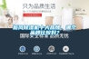 新风除湿机十大品牌,哪个品牌比较好? 新风除湿机十大品牌,哪个品牌比较好?