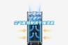 空气能热泵烘干抽湿机 空气能热泵烘干抽湿机