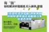 [恒温恒湿试验箱]教你如何辨别恒温恒湿试验箱制冷系统是否异常