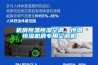机房恒温恒湿空调,恒温恒湿机房专用空调机 机房恒温恒湿空调,恒温恒湿机房专用空调机
