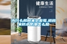 为什么榻榻米会发霉,榻榻米防水防潮怎么做