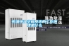 恒温恒湿空调系统的工作原理是什么 恒温恒湿空调系统的工作原理是什么