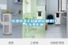 恒温恒湿实验箱的价格受什么东西影响 恒温恒湿实验箱的价格受什么东西影响