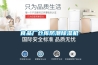 食品厂仓库防潮除湿机 食品厂仓库防潮除湿机