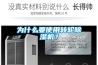为什么要使用转轮除湿机? 为什么要使用转轮除湿机?