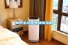 晋中水冷型恒温恒湿机 晋中水冷型恒温恒湿机