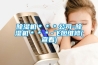 除湿机***公司-除湿机***-飞旭维修(查看) 除湿机***公司-除湿机***-飞旭维修(查看)