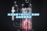 除湿机哪个牌子好?家用除湿机质量排名 除湿机哪个牌子好?家用除湿机质量排名