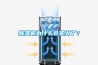 除湿机为什么会买火了? 除湿机为什么会买火了?