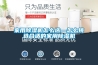 家用除湿机怎么选—怎么挑选合适的家用除湿机 家用除湿机怎么选—怎么挑选合适的家用除湿机