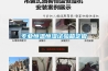 专业恒温恒湿试验箱定做 专业恒温恒湿试验箱定做